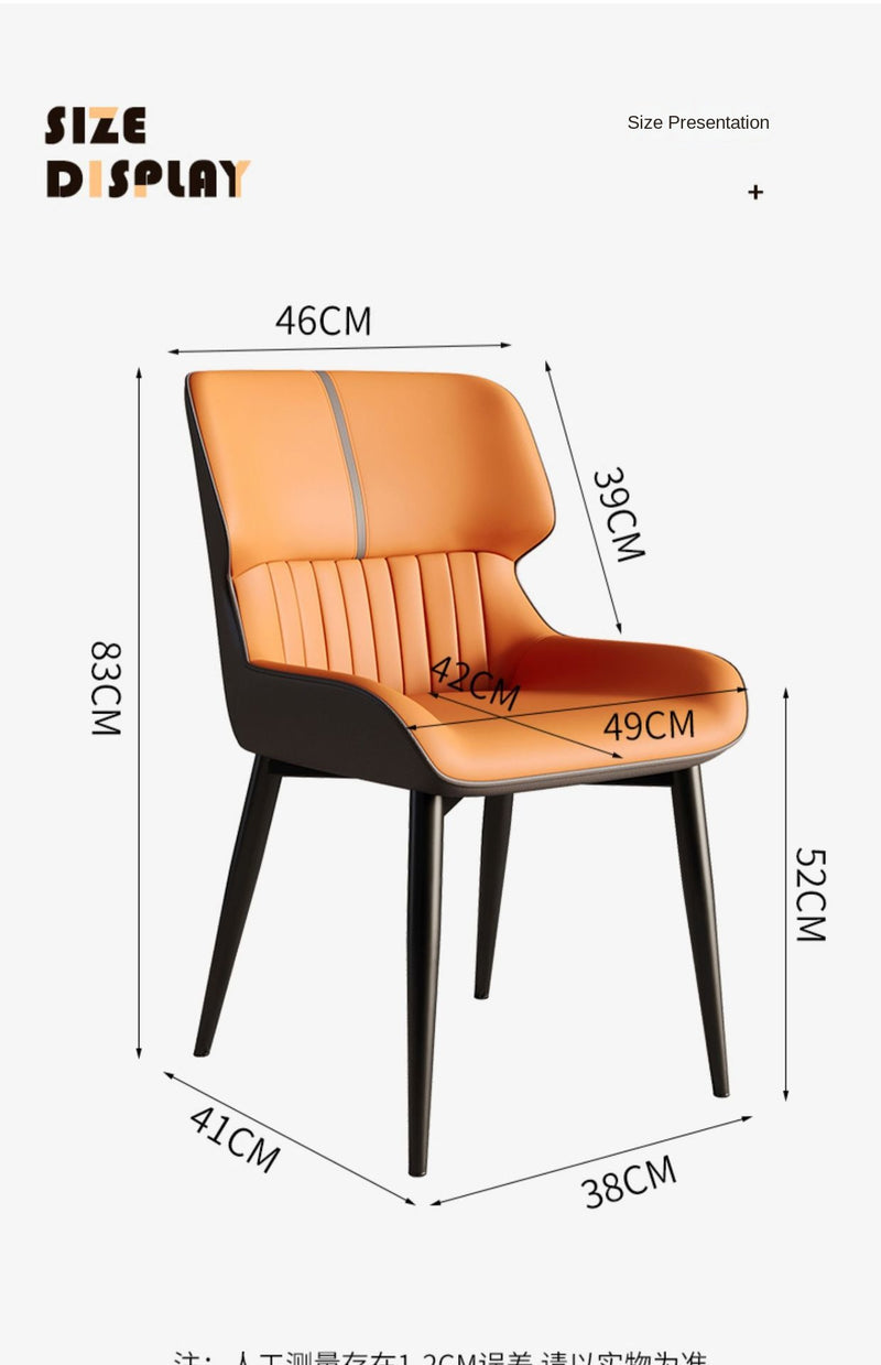 UVR Light Luxury Exquisite Dining Chair Nordic Modern Simple High-grade Cushion Thickened Comfortable Backrest Chair Household