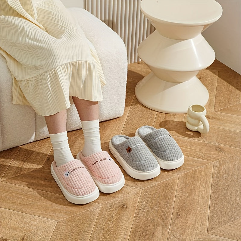 Casual Cartoon Plush Slippers - Comfy Fabric-Lined Home Shoes with Soft EVA Sole, Slip On Round Toe Winter Indoor Footwear, Sun Exposure Resistant, Unisex