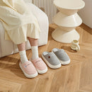 Casual Cartoon Plush Slippers - Comfy Fabric-Lined Home Shoes with Soft EVA Sole, Slip On Round Toe Winter Indoor Footwear, Sun Exposure Resistant, Unisex