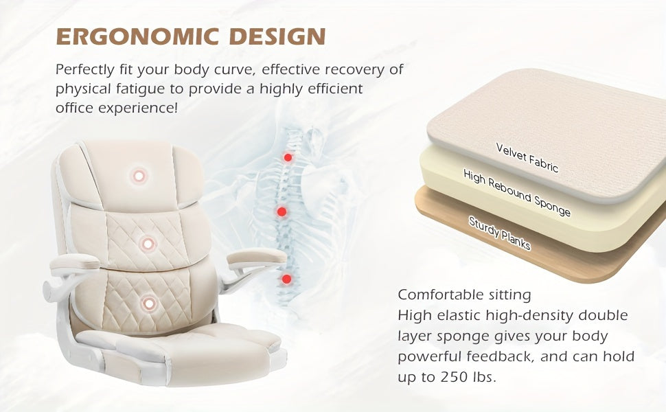 Ergonomic Beige Velvet Office Chair with Lumbar Support, Adjustable Armrests & Swivel Base - Comfortable Executive Desk Chair for Home, Study, or Bedroom