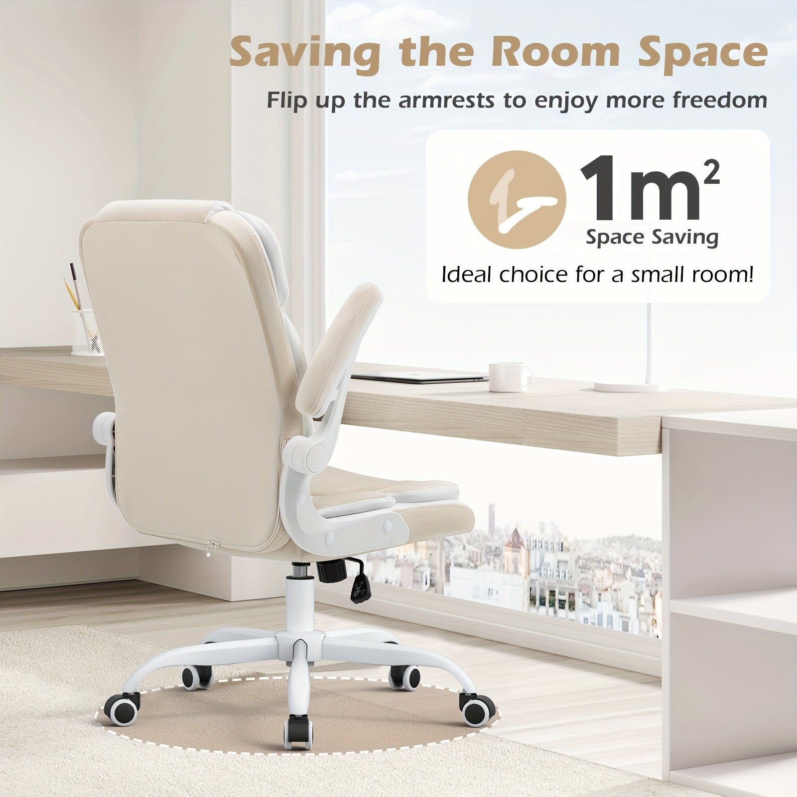 Ergonomic Beige Velvet Office Chair with Lumbar Support, Adjustable Armrests & Swivel Base - Comfortable Executive Desk Chair for Home, Study, or Bedroom