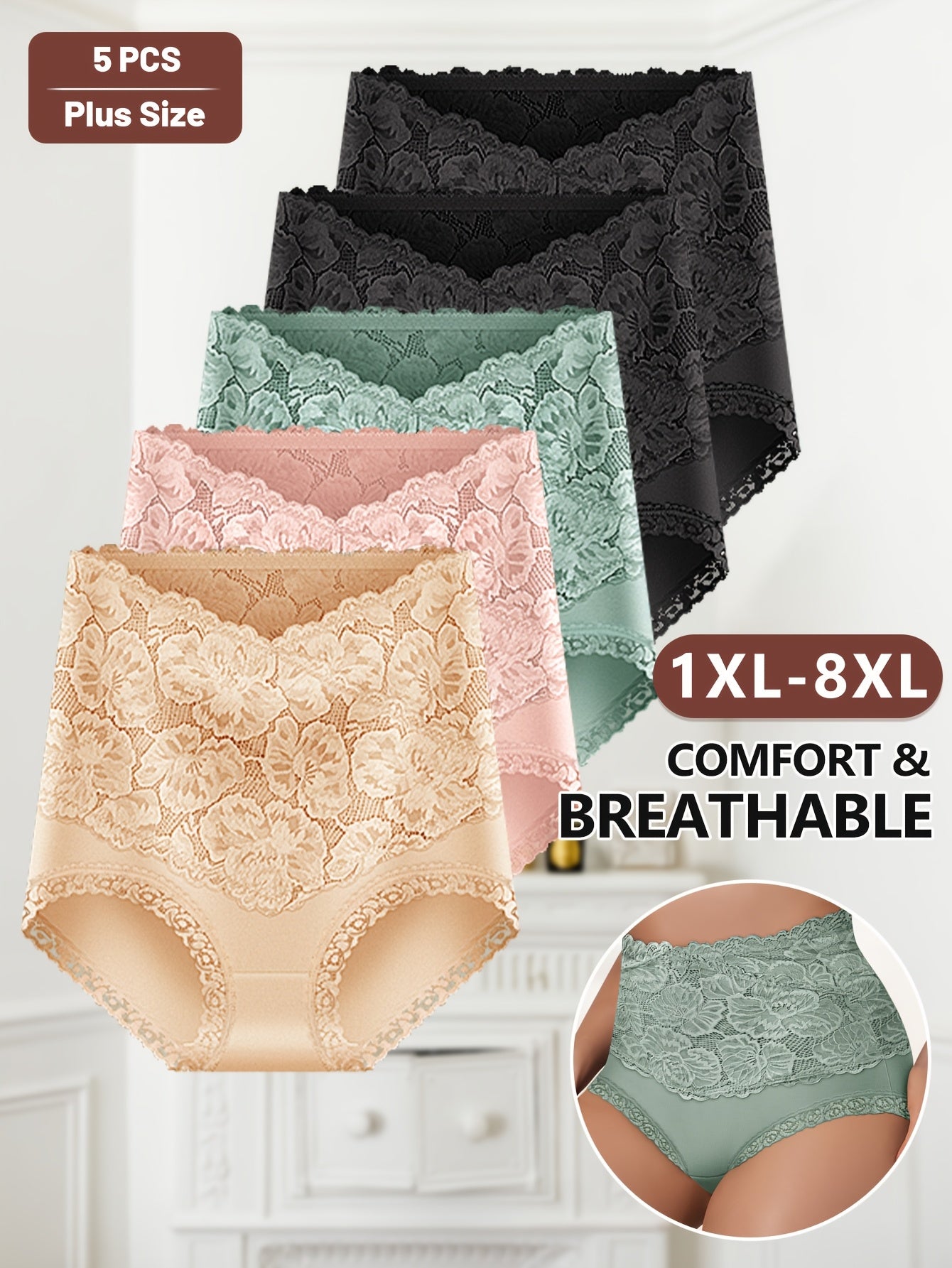 5-Pack MEIYATING Plus Size High-Waisted Tummy Control Briefs, Elegant Cotton Lace-Trimmed Floral Pattern, Medium Stretch Knit Fabric, Full Coverage Underwear for Women