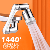 1pc Premium 1440° Copper Alloy Universal Swivel Faucet Spray Head - Adjustable, Water-Saving, And Easy to Install - Suitable for Extension Faucet, Aerator Spout, Kitchen Faucet, Wash Basin Robot Arm Faucet Extender, And Sink