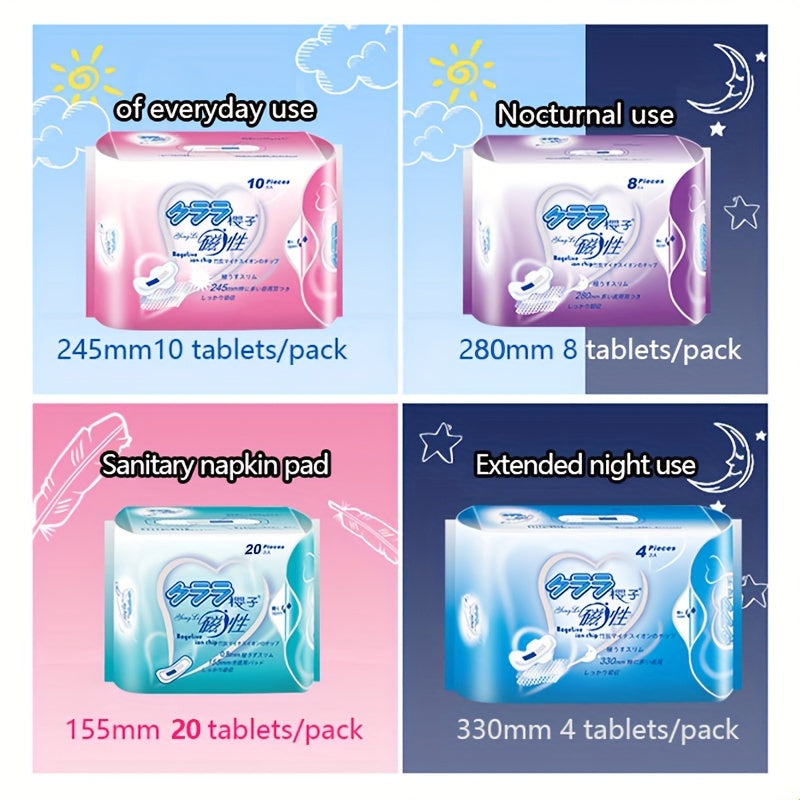 Ultra-thin wing pads 5 packs, women's comfortable and soft menstrual pads, anti-side leakage and fragrant-free menstrual care pads, women's independent packaging with wings menstrual pads