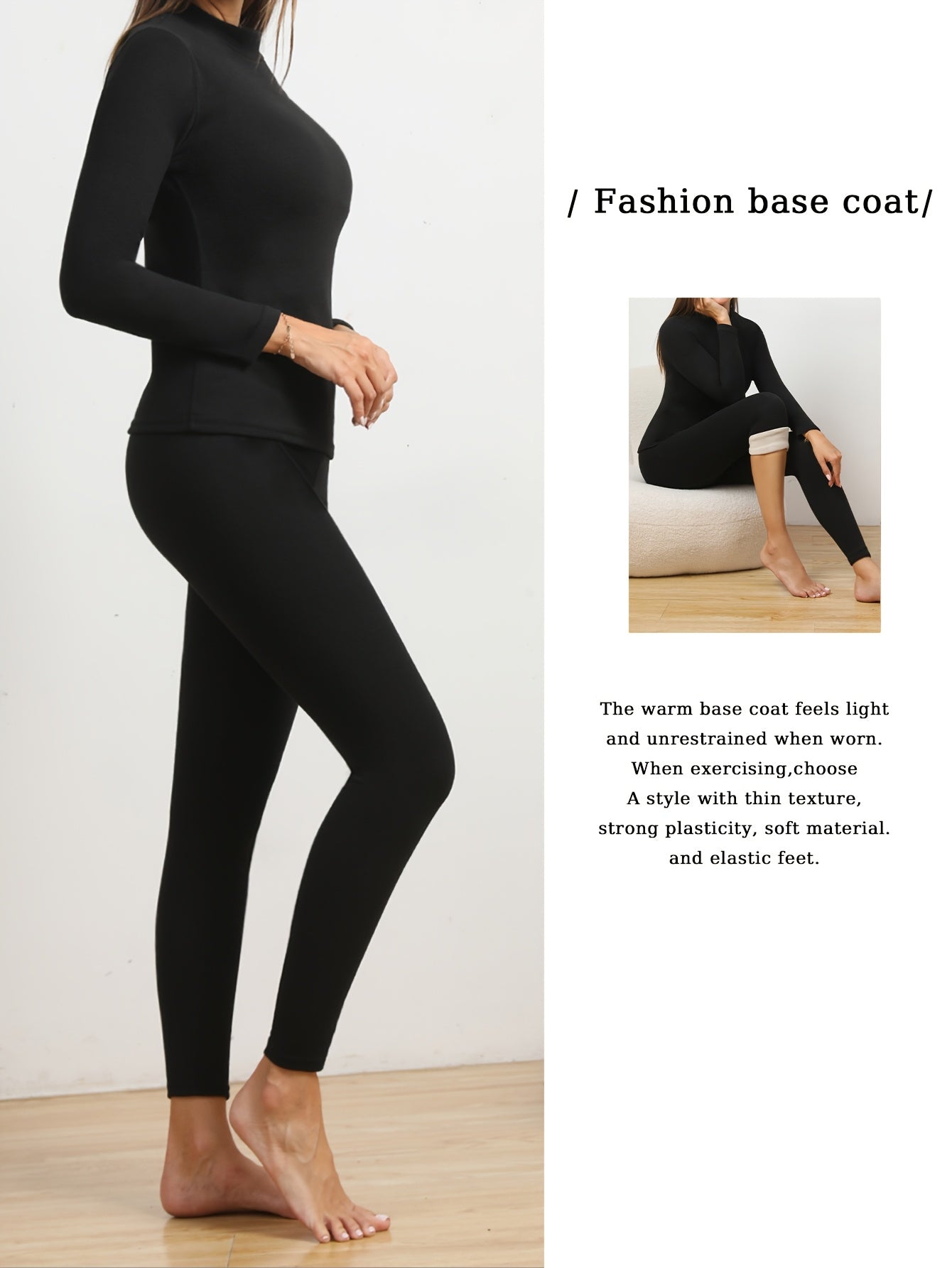 Set Of 2pcs, Women's Plush Lined Warm Base Top And Pants Set, Solid Color, Elastic Leisure Warm And Comfortable Underwear For Fall And Winter