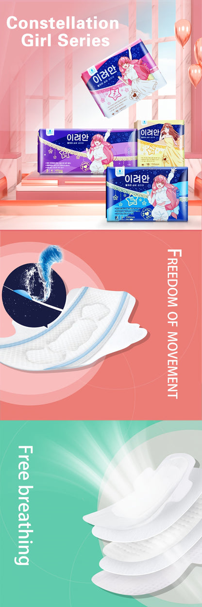 16/32pcs Extra Long Disposable Sanitary Napkins Combo Set, 290mm/420mm Ideal For Heavy Flow Or Overnight Use, Postpartum Incontinence, Daytime Activity - Non-Deforming
