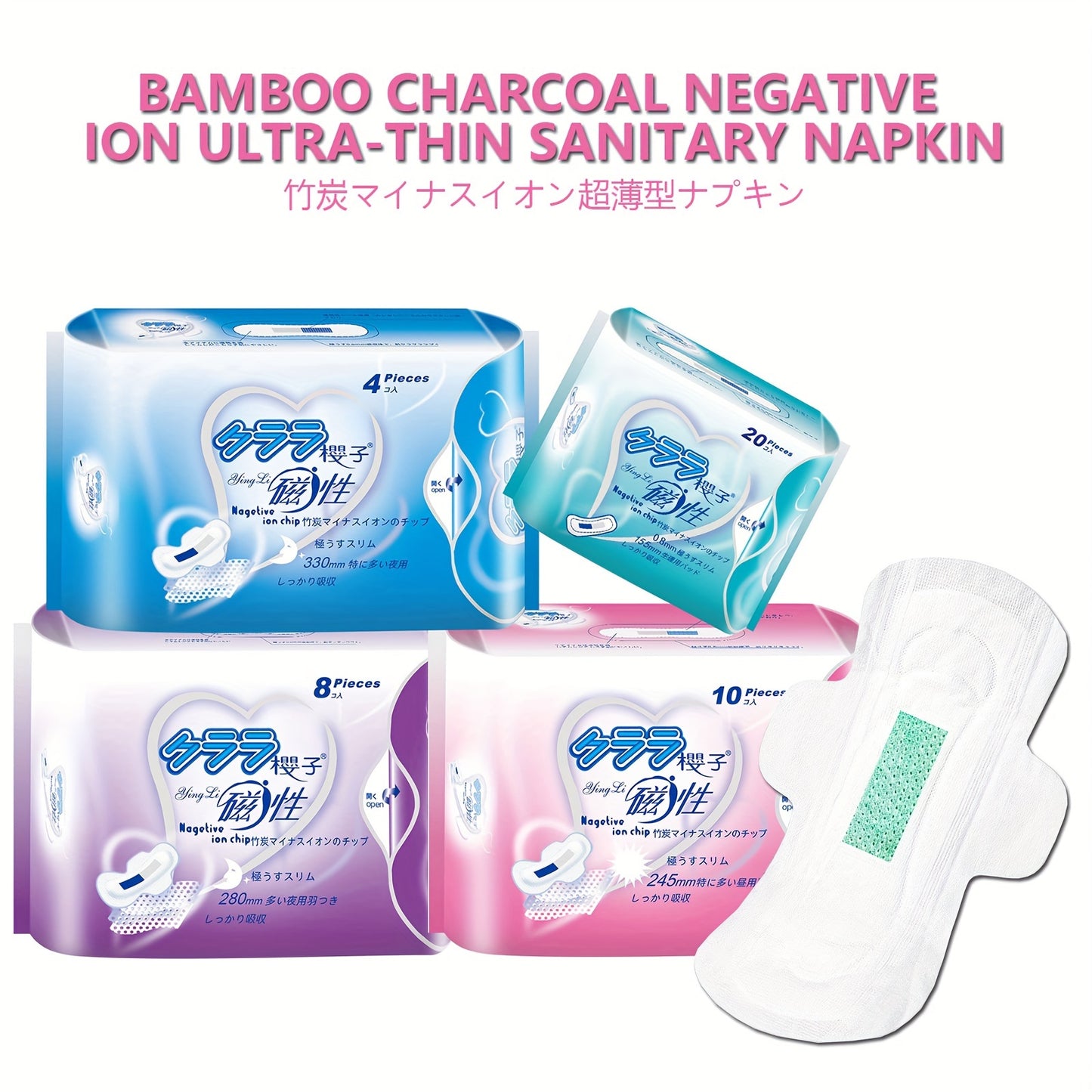 Ultra-thin wing pads 5 packs, women's comfortable and soft menstrual pads, anti-side leakage and fragrant-free menstrual care pads, women's independent packaging with wings menstrual pads