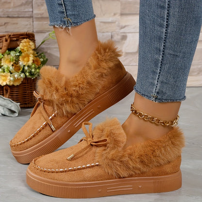 Women's Leopard Print Short Boots, Fashion Plush Lined Winter Shoes, Comfortable Ankle Boots