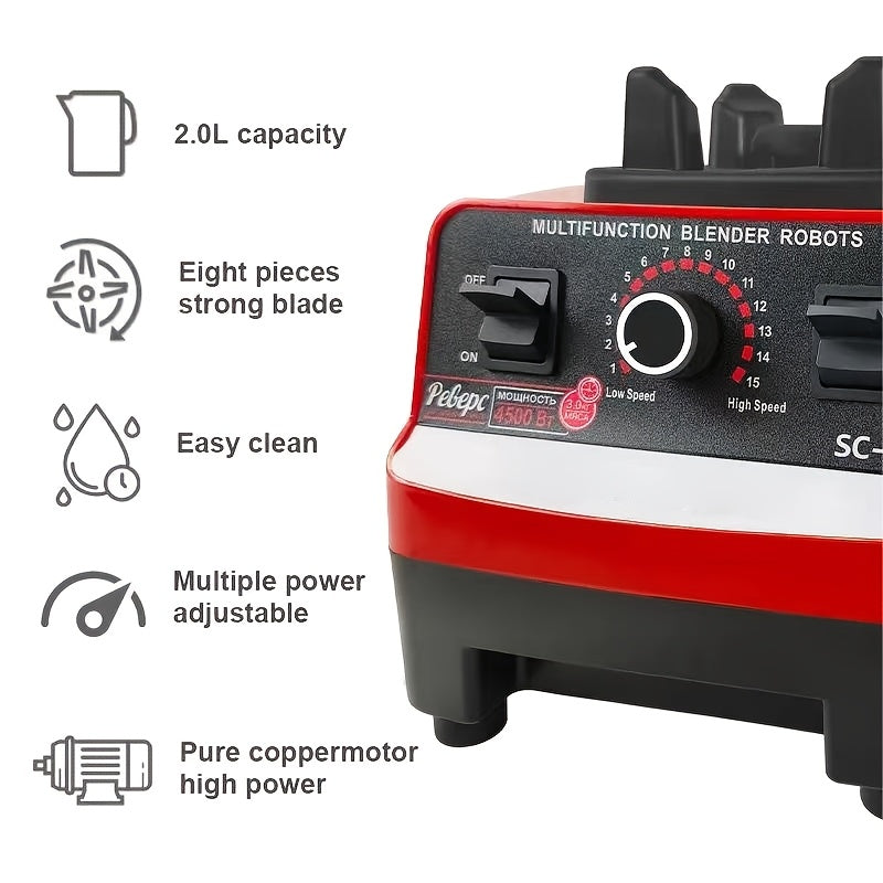 High-Power 2000W Blender for Smoothies and Ice Cream - Durable, BPA-Free Plastic Mixer with Anti-Slip Base, Suitable for Juicers and Kitchen Use, 110V-240V